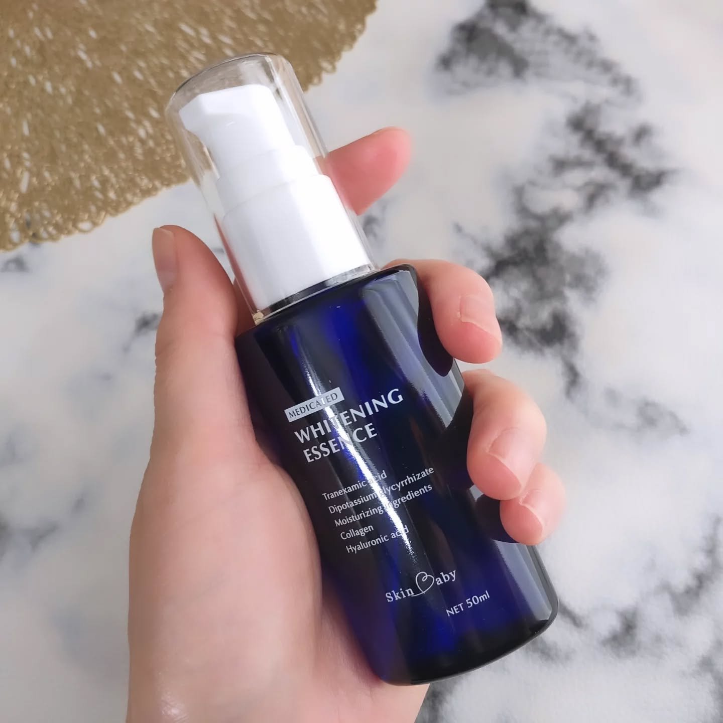 美白美容液/SkinBaby/美容液を使ったクチコミ（3枚目）