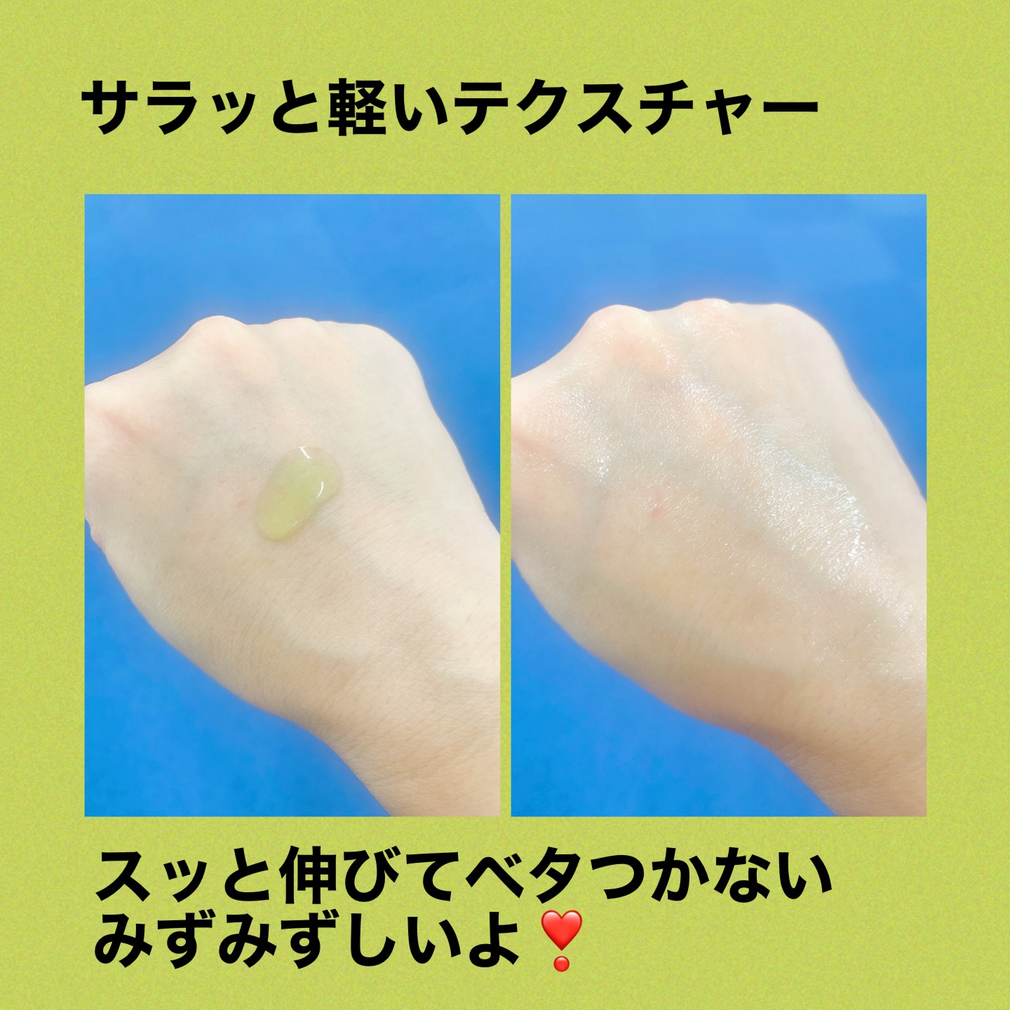 マスカットセラム/SERUMKIND/美容液を使ったクチコミ（3枚目）