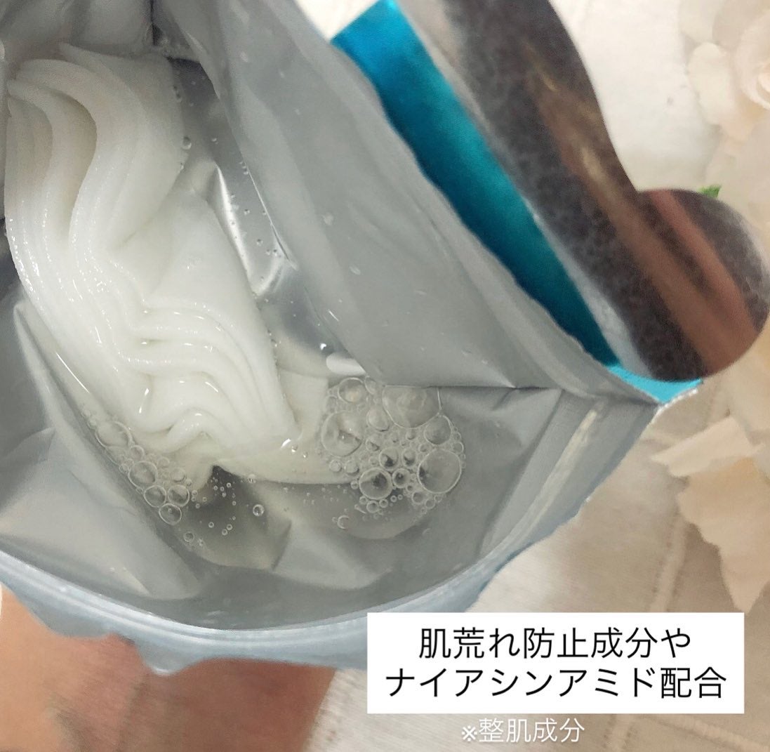 ルルルン ハイドラ AZ マスク/ルルルン/シートマスク・パックを使ったクチコミ(2枚目)