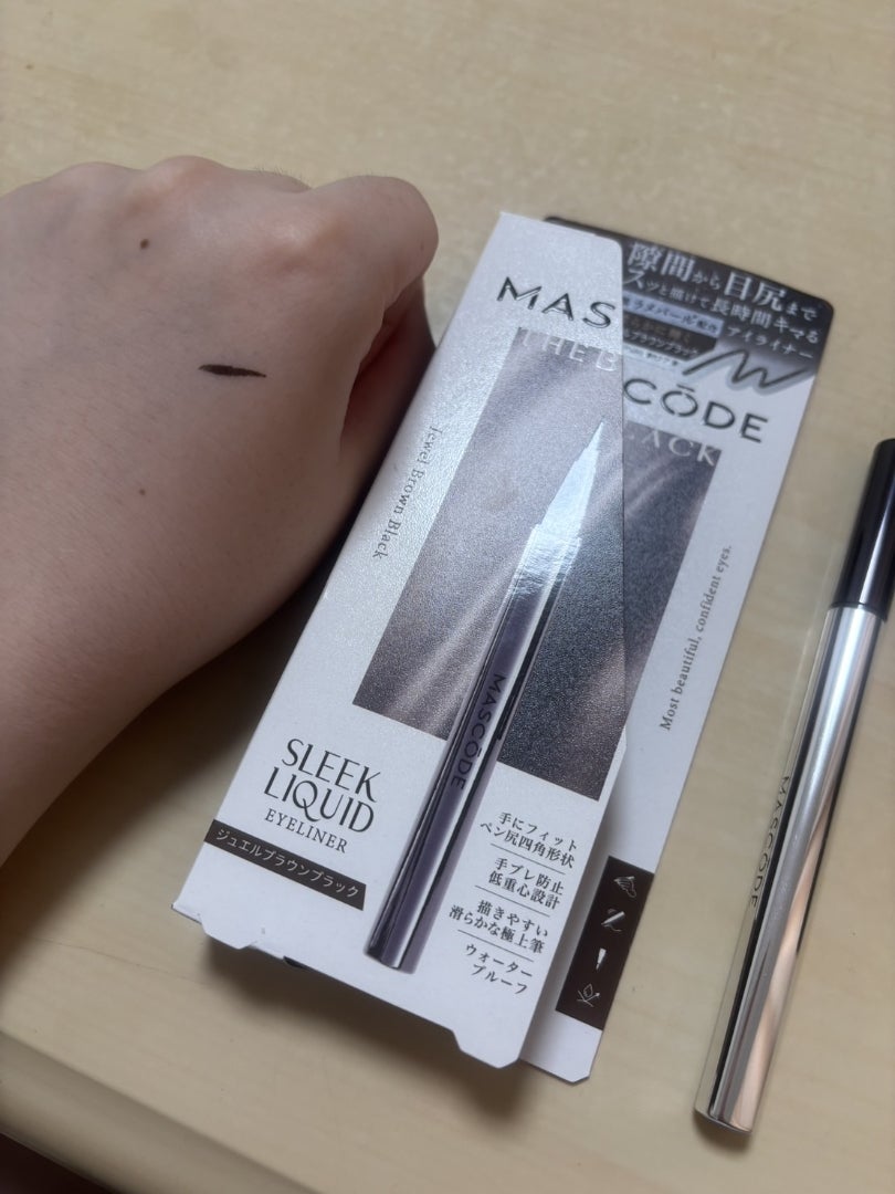 マスコード　スリークリキッド　アイライナー　/MASCODE/リキッドアイライナーを使ったクチコミ（3枚目）