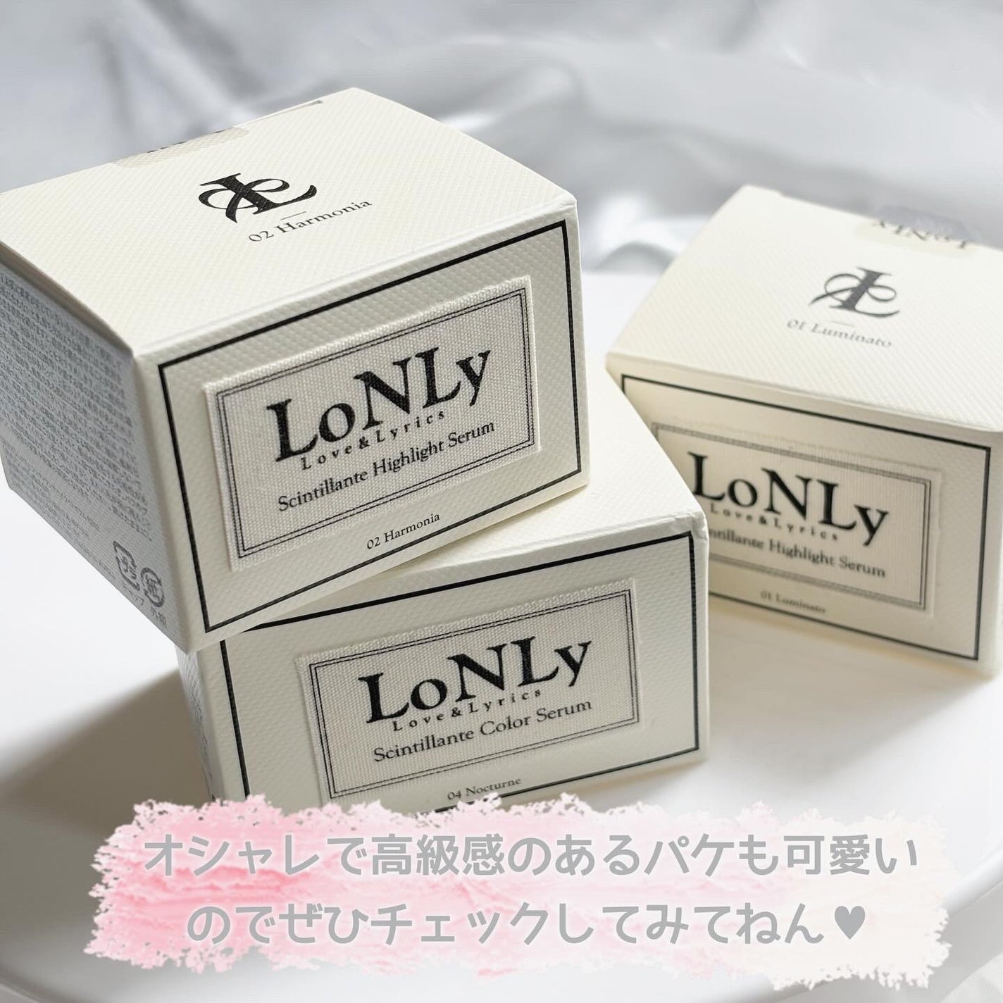 LoNLy シンティランテカラーセラム/LoNLy /リキッドチークを使ったクチコミ(8枚目)