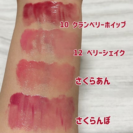 メルティングキャンディーバーム/dasique/口紅を使ったクチコミ(6枚目)