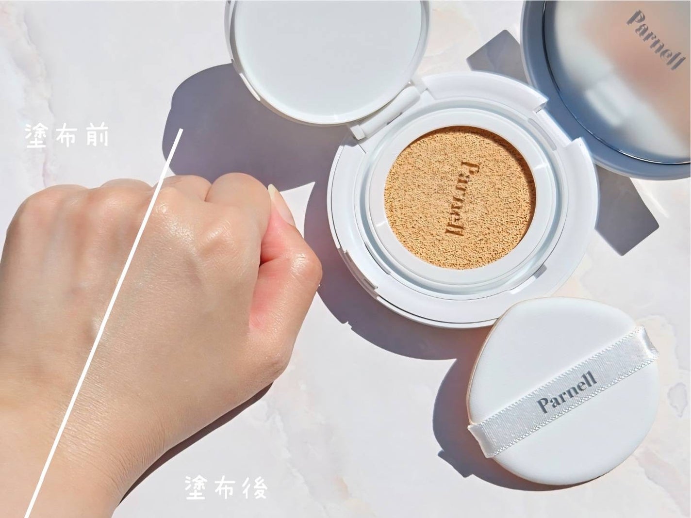 シカマヌ セラム クッションファンデ/parnell/クッションファンデーションを使ったクチコミ(2枚目)