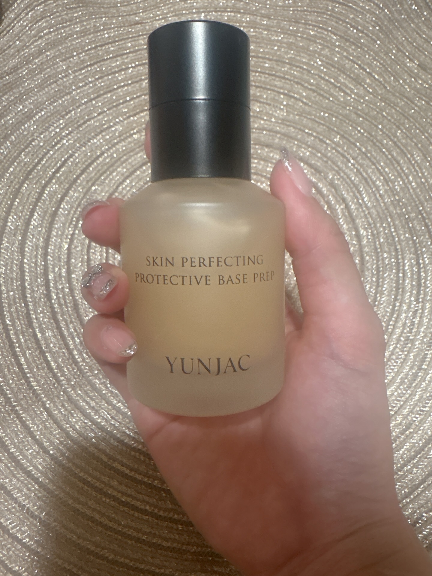 スキン パーフェクティング プロテクティブ ベース プレップ/YUNJAC/化粧下地を使ったクチコミ（2枚目）