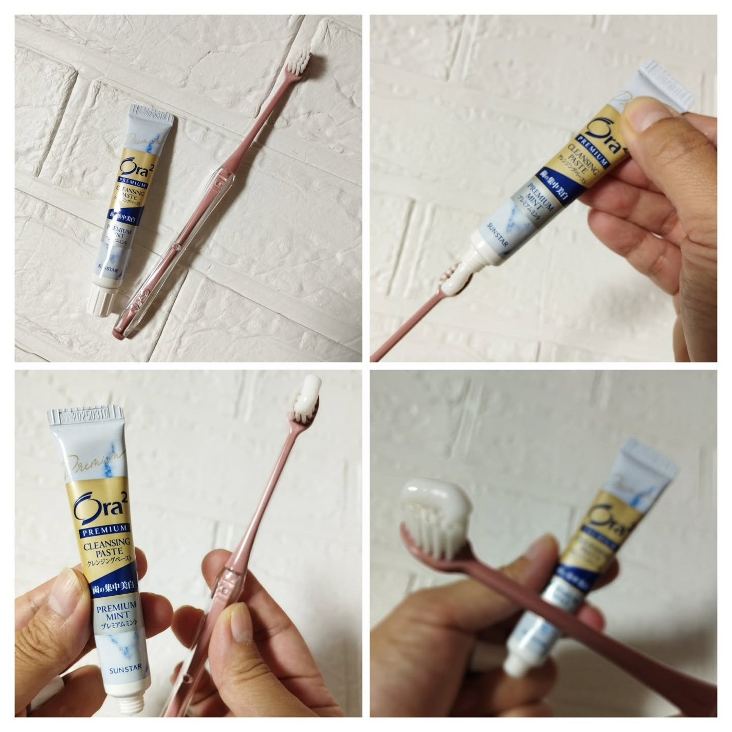 オーラツー プレミアム クレンジングペースト プレミアムミント/オーラツー/歯磨き粉を使ったクチコミ(2枚目)