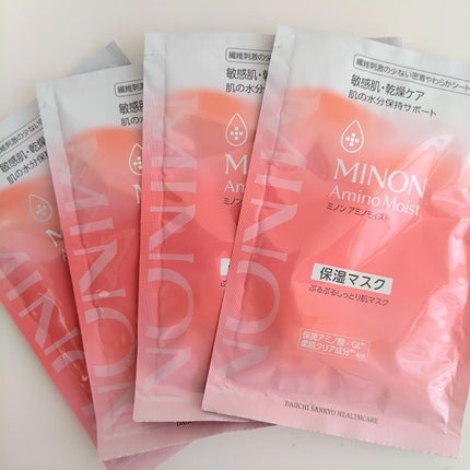 ミノン アミノモイスト ぷるぷるしっとり肌マスク/ミノン/シートマスク・パックを使ったクチコミ(5枚目)