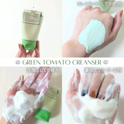 ã䜿ã£ãã¯ãã³ãïŒ2æç®ïŒ