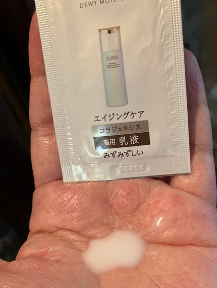 リフトモイスト ローション みずみずしいタイプ ba/エリクシール/化粧水を使ったクチコミ(3枚目)
