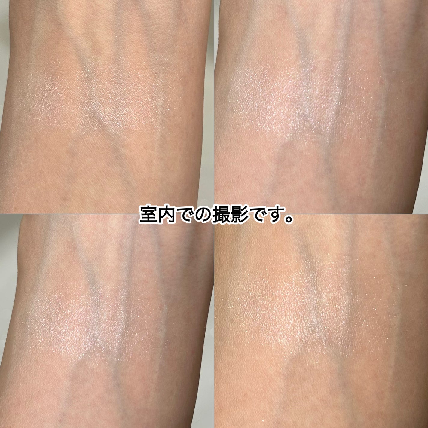 ディオールスキン フォーエヴァー グロウ ルミナイザー/Dior/ハイライトを使ったクチコミ(5枚目)