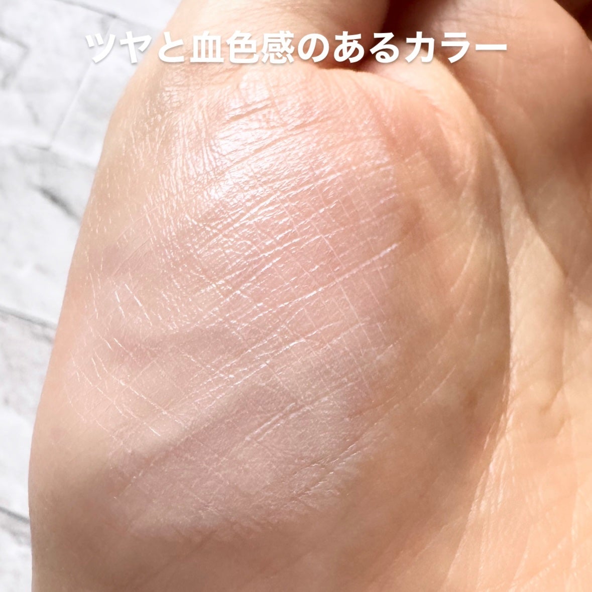 UVイデア XL プロテクショントーンアップ ローズ+/ラ ロッシュ ポゼ/日焼け止め・UVケアを使ったクチコミ(6枚目)