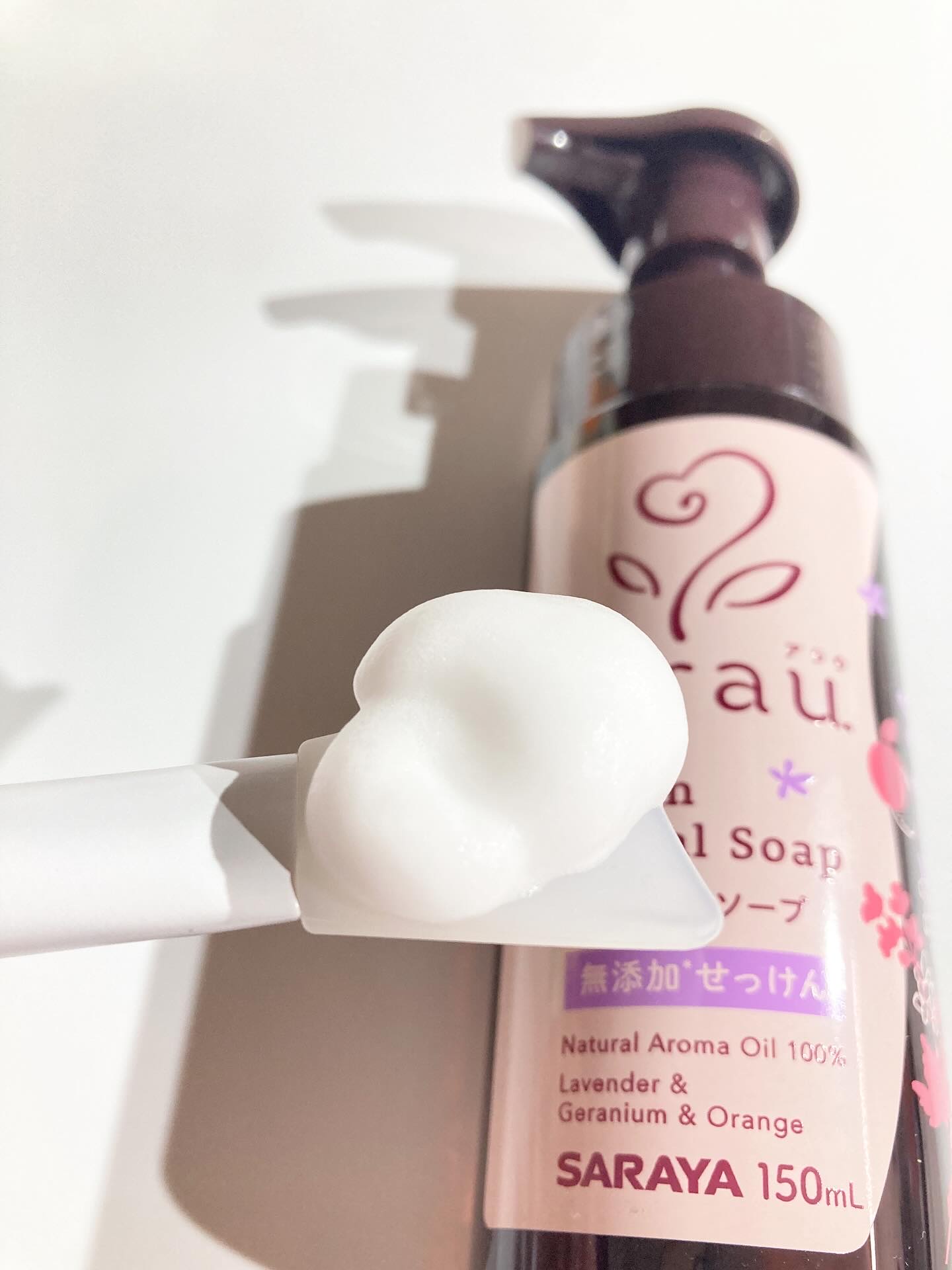 arau.（アラウ.） 泡フェイスソープ/arau.(アラウ)/泡洗顔を使ったクチコミ（2枚目）