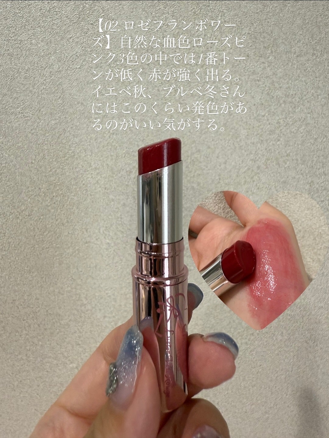 ã©ã¹ã¿ãŒãŽã§ãŒã«ã«ãŒãžã¥/ãã£ã³ã¡ã€ã¯/å£çŽ
ã䜿ã£ãã¯ãã³ãïŒ5æç®ïŒ