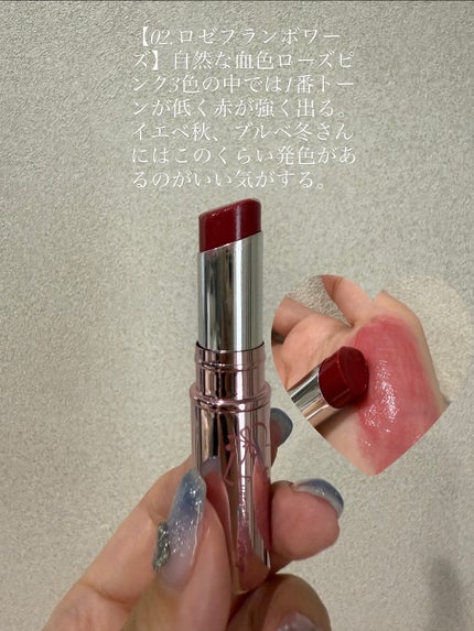 ã©ã¹ã¿ãŒãŽã§ãŒã«ã«ãŒãžã¥/ãã£ã³ã¡ã€ã¯/å£çŽ
ã䜿ã£ãã¯ãã³ãïŒ5æç®ïŒ