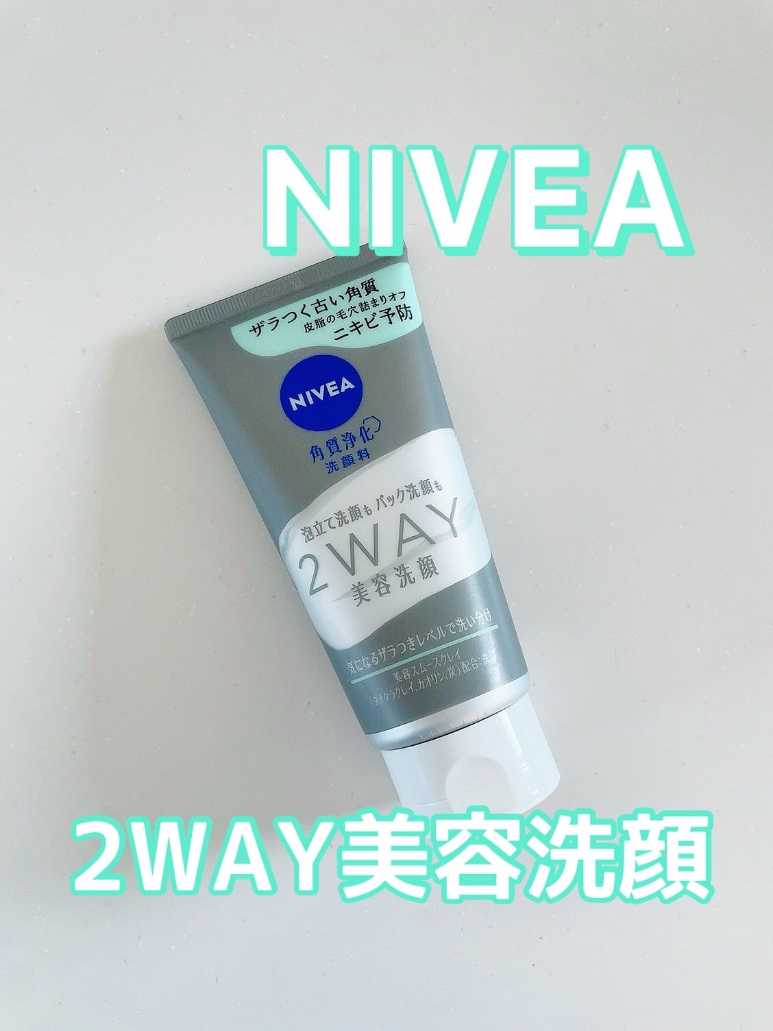 ããã¢ïŒïŒ·ïŒ¡ïŒ¹çŸå®¹æŽé¡ AC/ããã¢/æŽé¡ãã©ãŒã ã䜿ã£ãã¯ãã³ãïŒ1æç®ïŒ