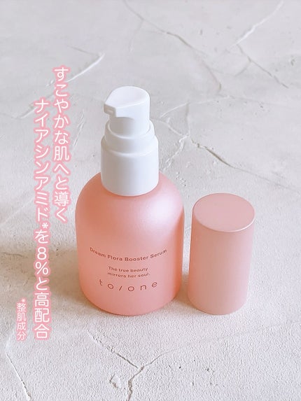 トーン ドリーム フローラ ブースター セラム/to/one/美容液を使ったクチコミ(2枚目)