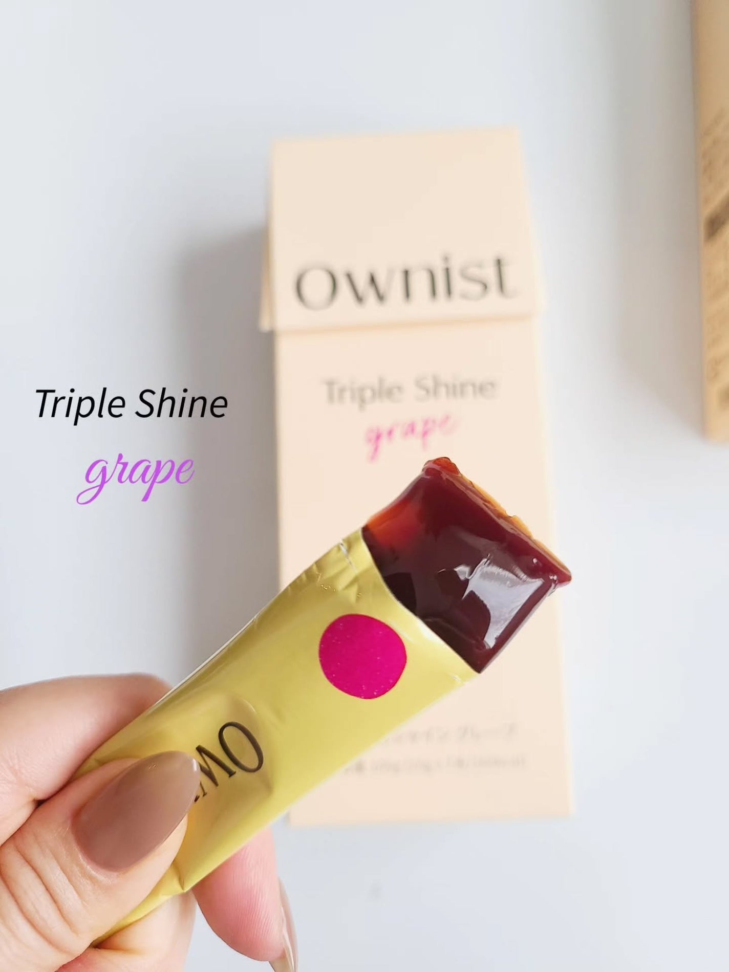 トリプルコラーゲン オレンジ/Ownist/美容サプリメントを使ったクチコミ(4枚目)