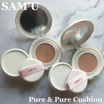 センシティブピュア&ピュアクッション/SAM'U/クッションファンデーションを使ったクチコミ(1枚目)