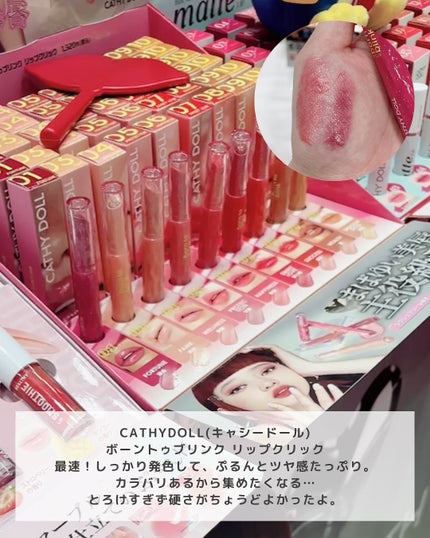 を使ったクチコミ(2枚目)