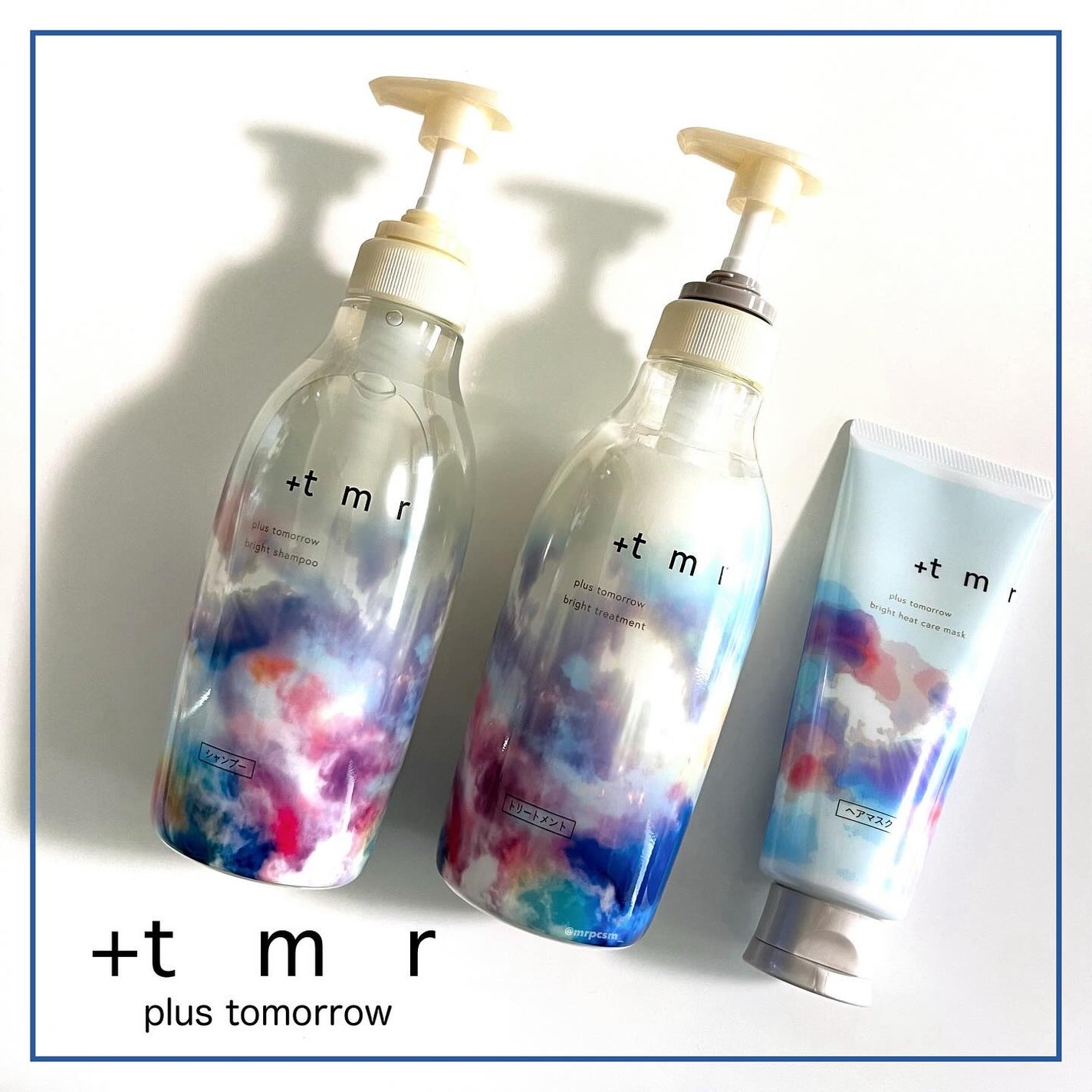 ブライト シャンプー/トリートメント/+tmr/市販シャンプーを使ったクチコミ(1枚目)