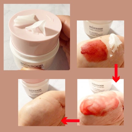 コラーゲングラススキンマスク/mixsoon/洗い流すパック・マスクを使ったクチコミ(4枚目)