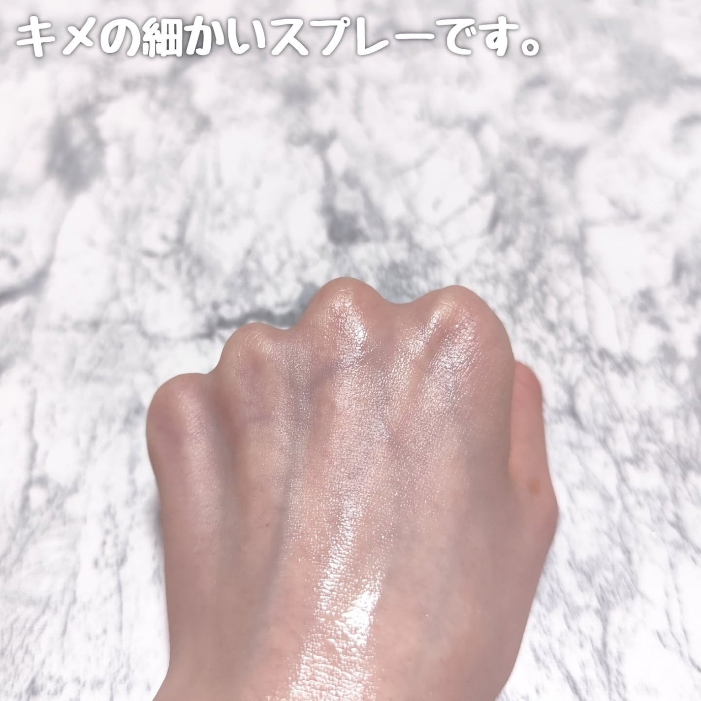 ビタ3オーロラトナー/オーズナリー/化粧水を使ったクチコミ(6枚目)