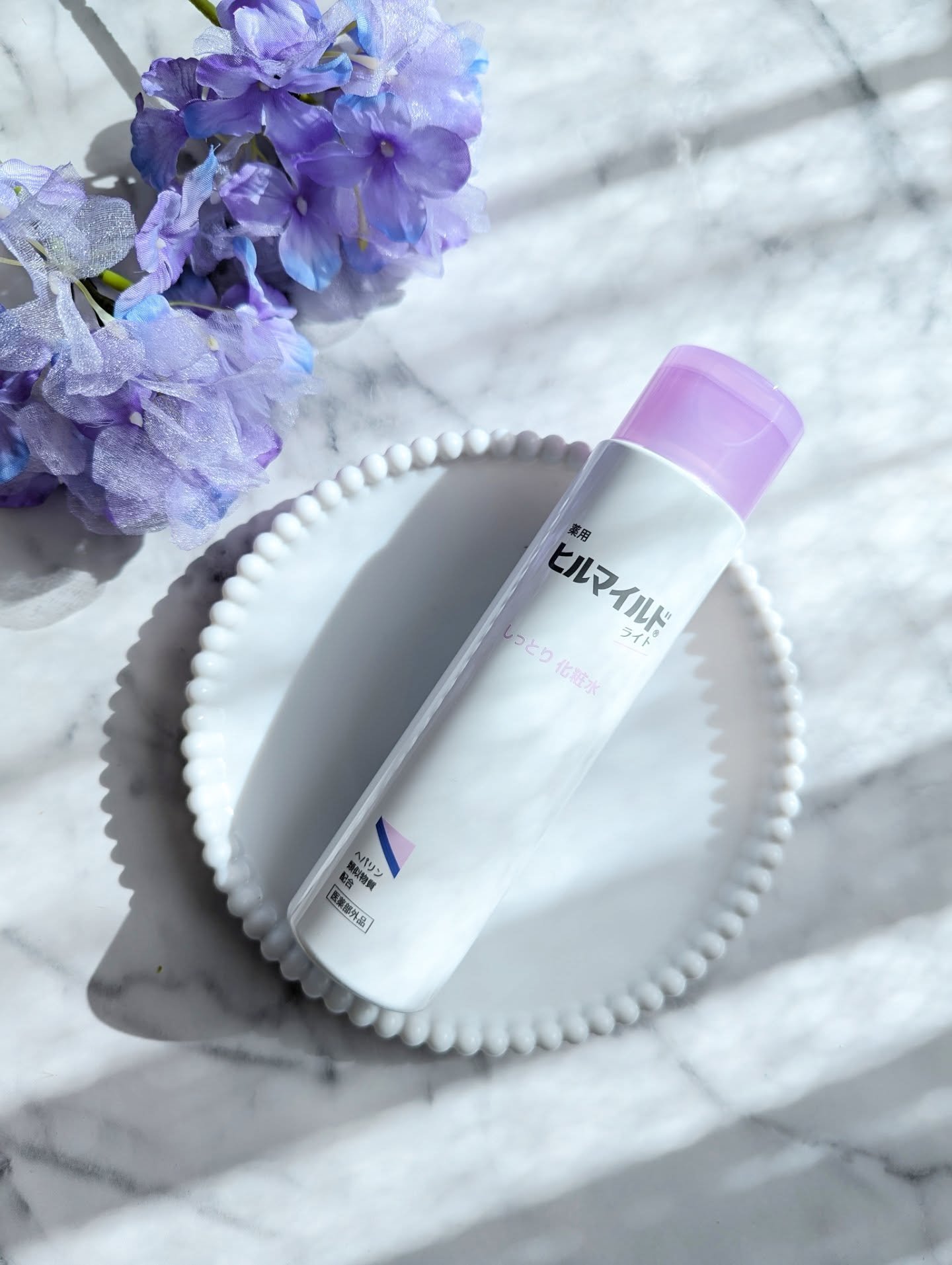 ヒルマイルドライトしっとり化粧水/健栄製薬/化粧水を使ったクチコミ（1枚目）