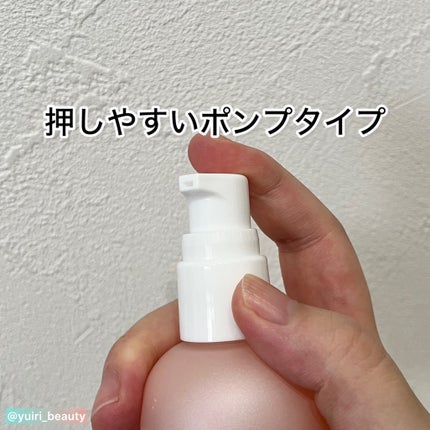 トーン ドリーム フローラ ブースター セラム/to/one/美容液を使ったクチコミ(3枚目)