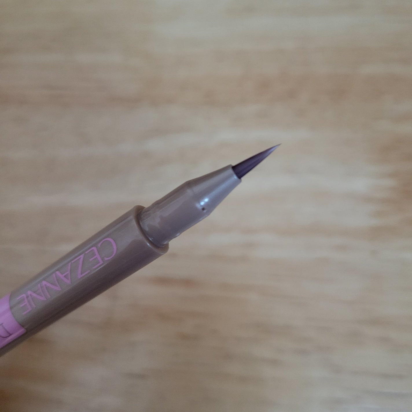 描くふたえアイライナー/CEZANNE/リキッドアイライナーを使ったクチコミ(4枚目)