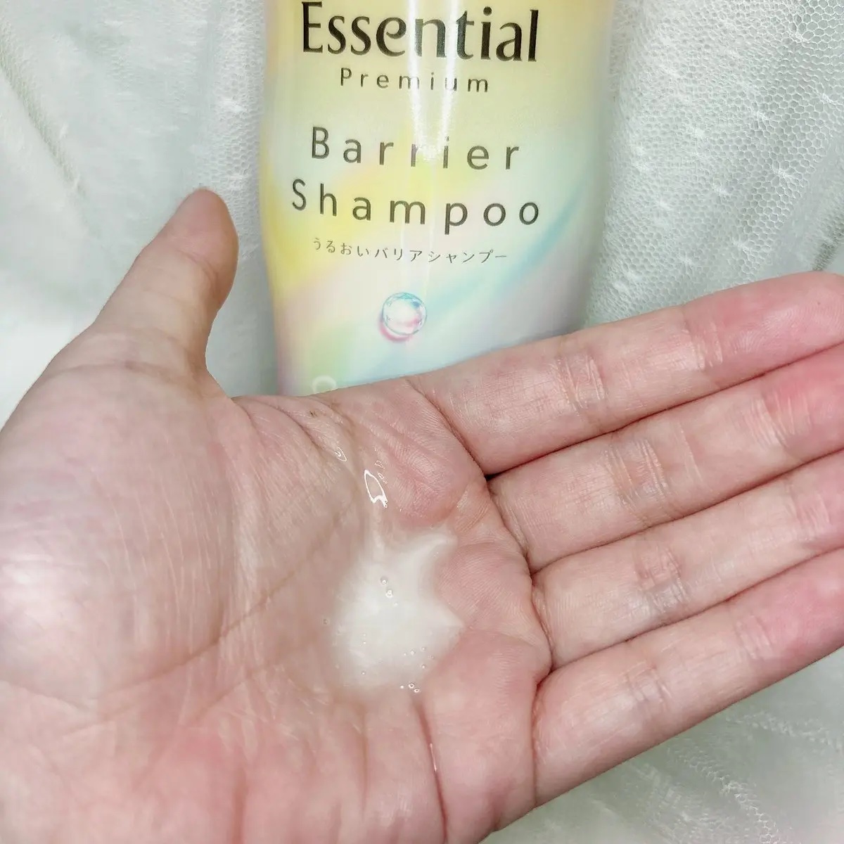 エッセンシャルプレミアム バリアシャンプー・コンディショナー スパークルモイスト/エッセンシャル/市販シャンプーを使ったクチコミ（2枚目）