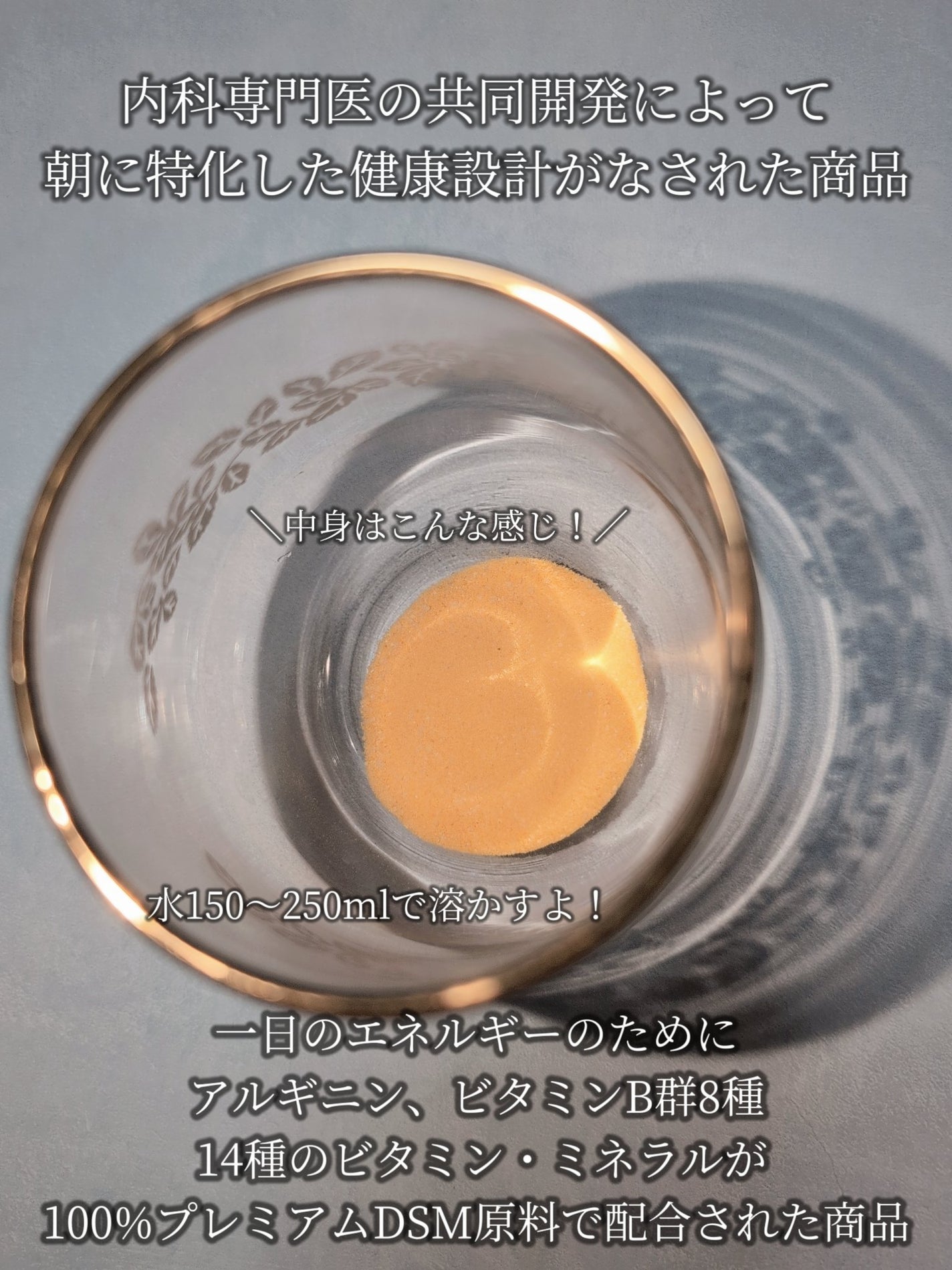 ビタクレンズ/VITALBEAUTIE/美容サプリメントを使ったクチコミ(2枚目)