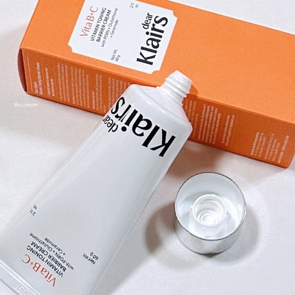 PDRN ビタグル バリアクリーム/Klairs/フェイスクリームを使ったクチコミ(2枚目)