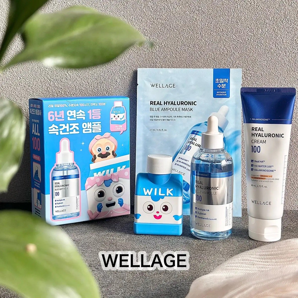 nita⌇フォロバ on LIPS 「インナードライ肌さんにもおすすめのWELLAGE(@wella..」(1枚目)