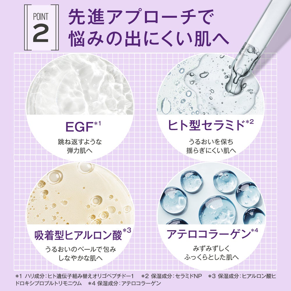 ルルルン ハイドラ EX マスク/ルルルン/シートマスク・パックを使ったクチコミ(5枚目)