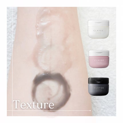 ã¯ã¬ãŒãžã¥ ã¢ã€ã¹ãã£ã©ã€ãžã³ã° ã¯ã¬ã³ãžã³ã°ããŒã /CLAYGE/ã¯ã¬ã³ãžã³ã°ããŒã ã䜿ã£ãã¯ãã³ãïŒ4æç®ïŒ