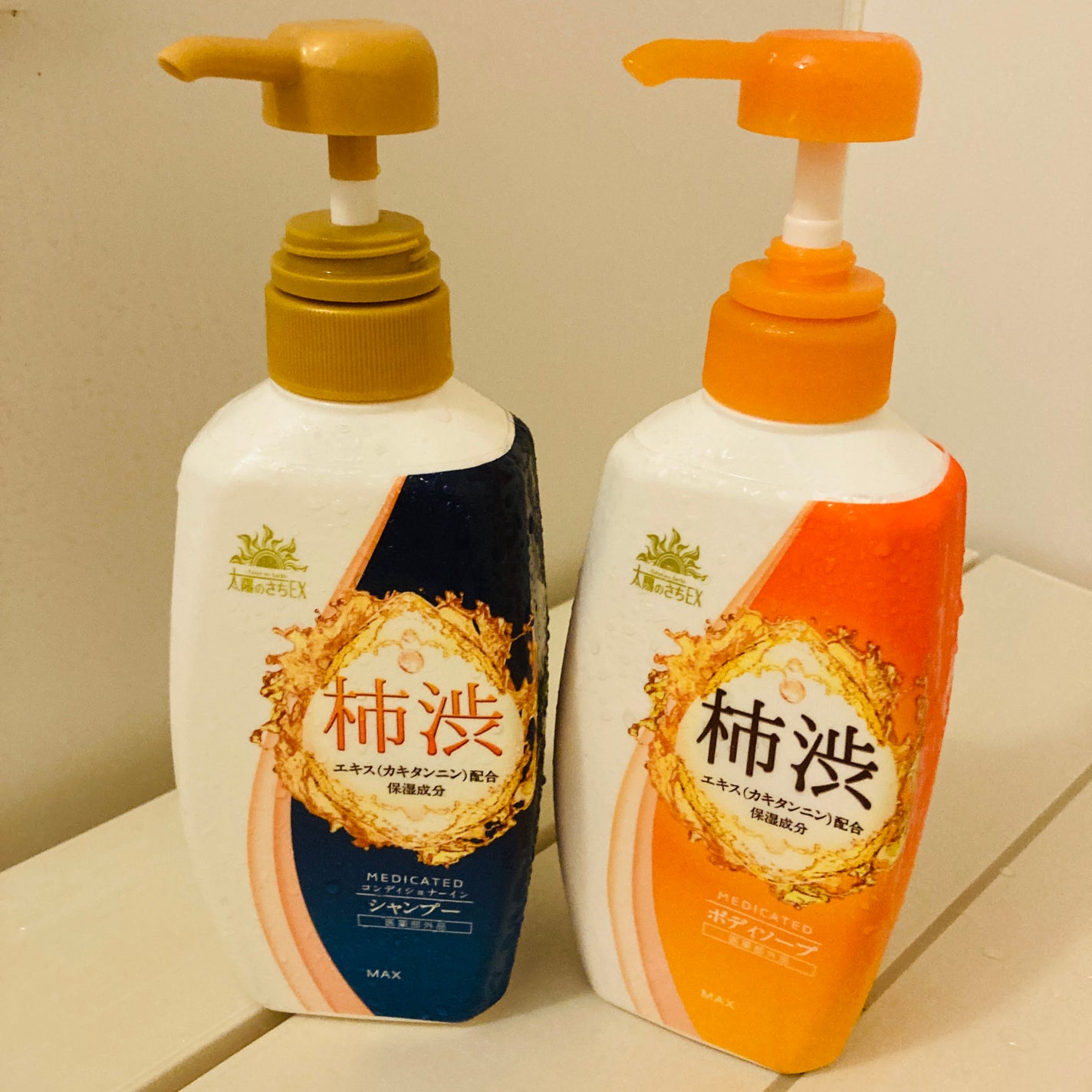 薬用太陽のさちEX ボディソープ/マックス/ボディソープを使ったクチコミ(1枚目)