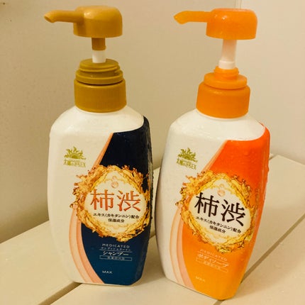 薬用太陽のさちEX ボディソープ/マックス/ボディソープを使ったクチコミ(1枚目)