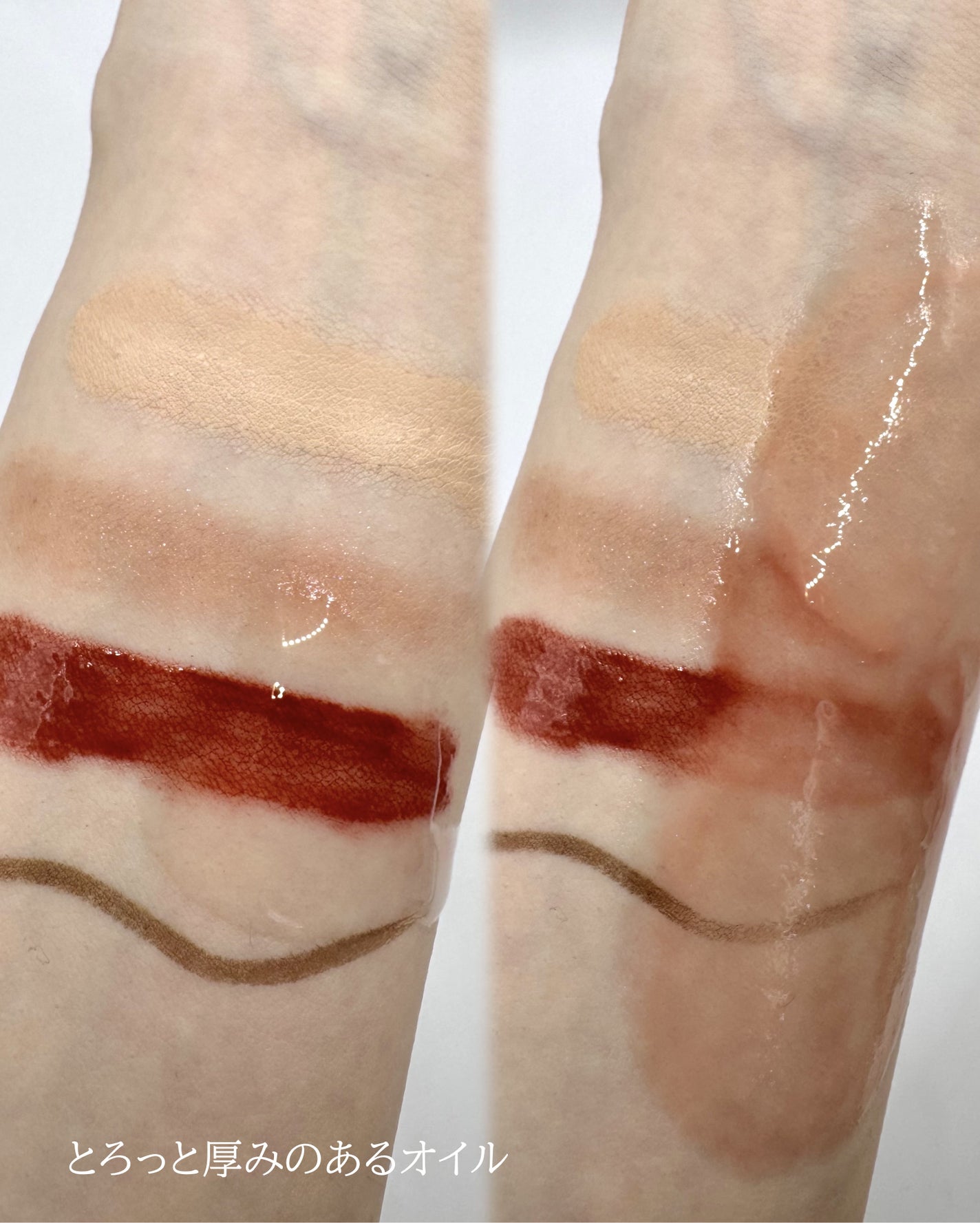 スキンクリア クレンズ オイル <アロマタイプ>/アテニア/オイルクレンジングを使ったクチコミ(3枚目)