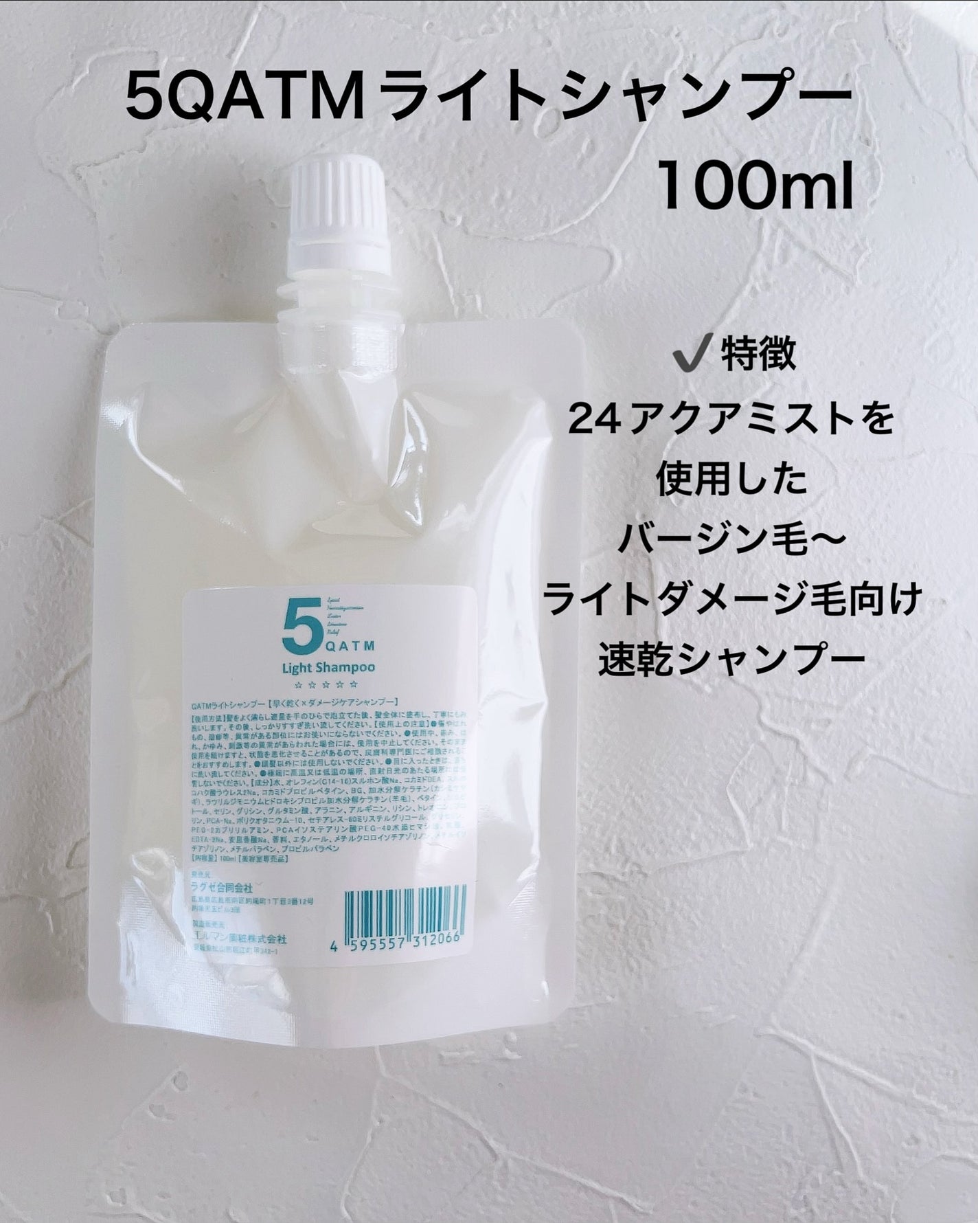 みちねえ フォロバ on LIPS 「#PR毎日のドライヤー、少しでも時短できたら嬉しくない?そんな..」(2枚目)