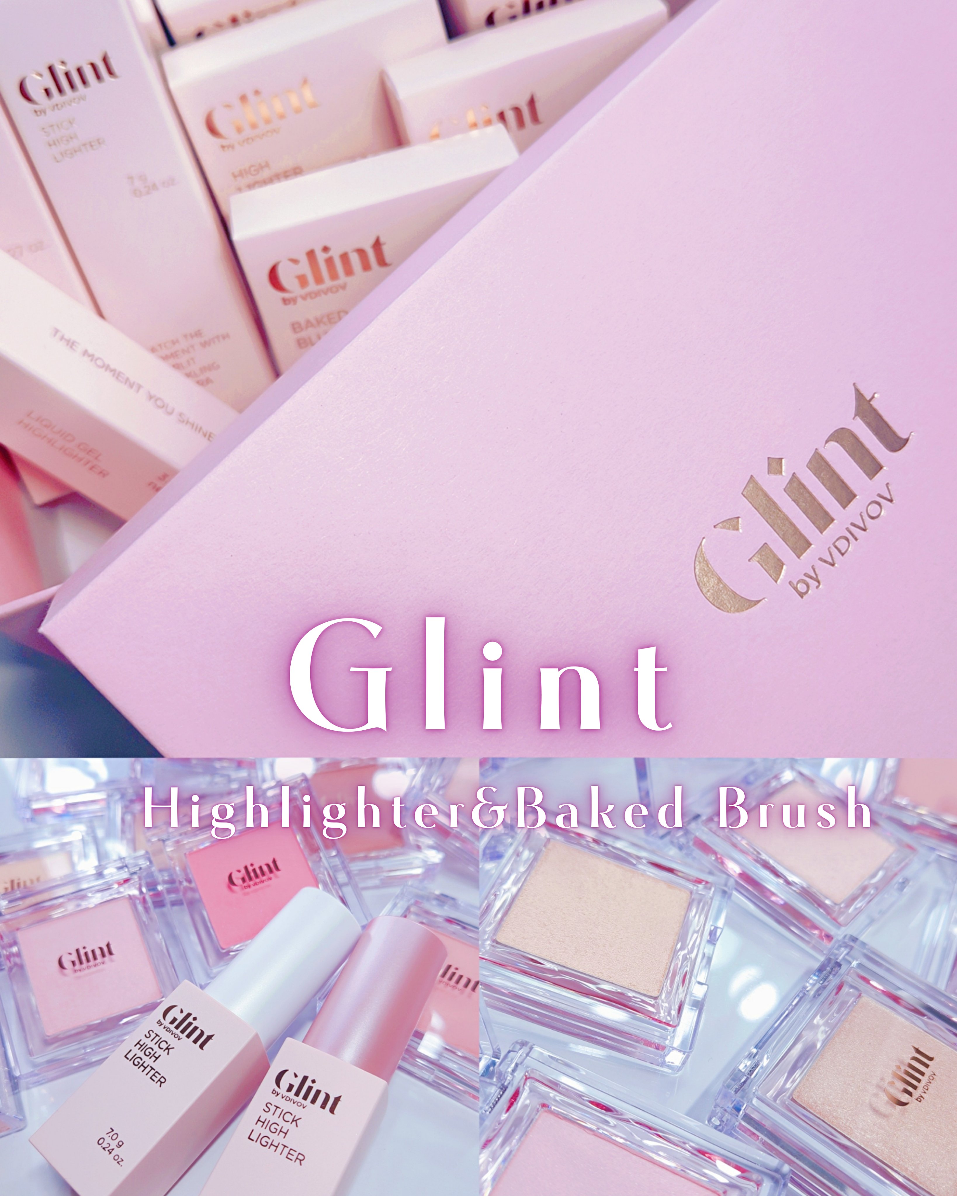 スティックハイライター/Glint/スティックハイライトを使ったクチコミ（1枚目）