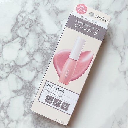 nake 全べチーク/nake/リキッドチークを使ったクチコミ(5枚目)