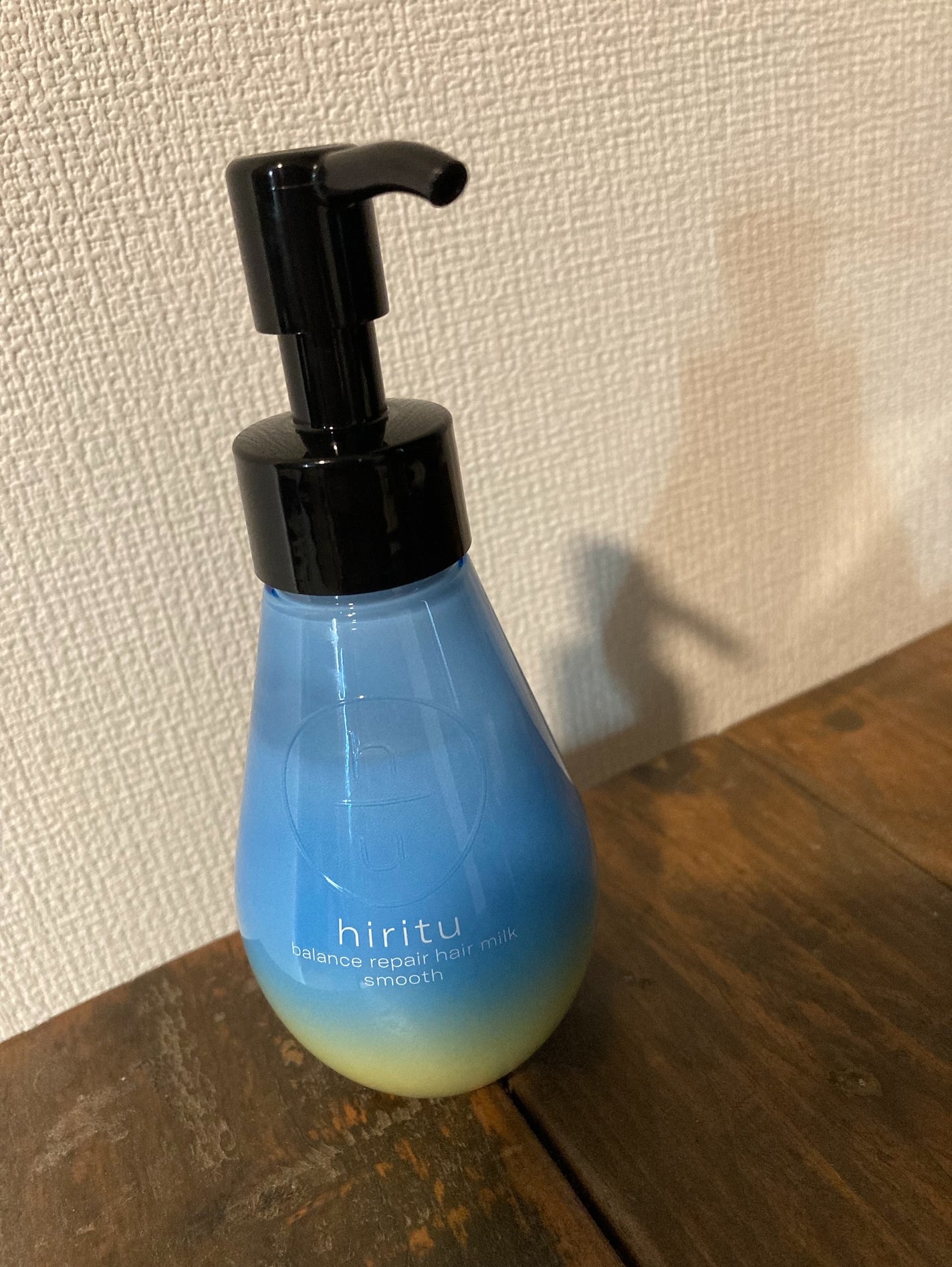 ヒリツ バランスリペアヘアミルク スムース/hiritu/ヘアミルクを使ったクチコミ(3枚目)