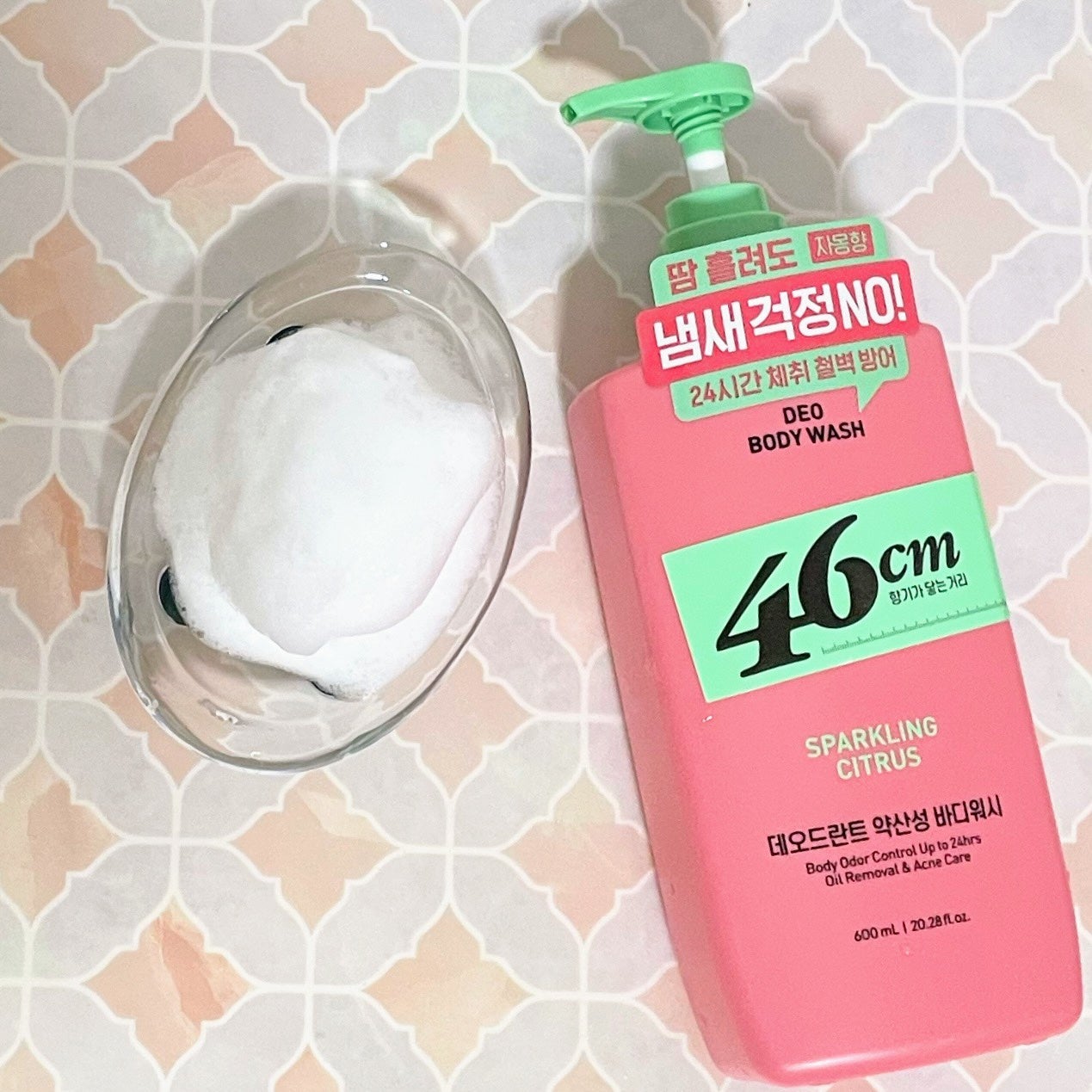 デオドラントボディウォッシュ SPARKLING CITRUS/46cm/ボディソープを使ったクチコミ(5枚目)