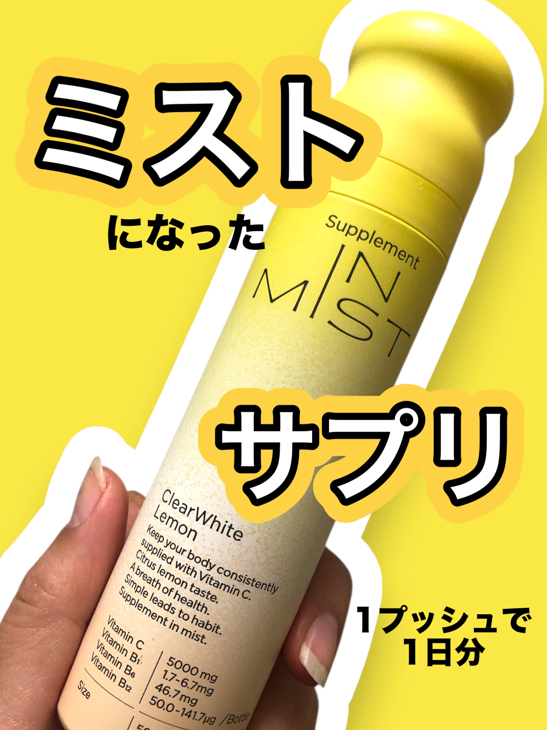 SOH SOH モイスチャー UV ベース 35g sohsohファンデーション・UVベース