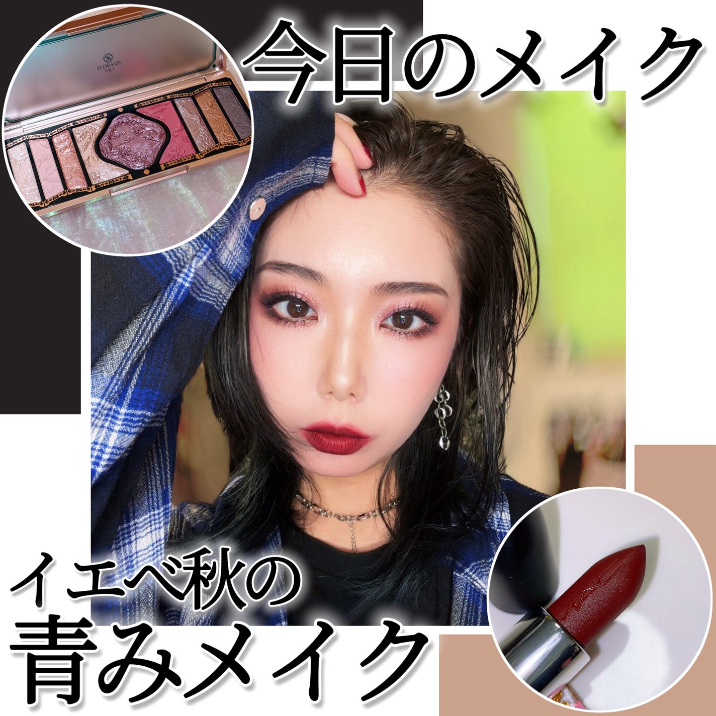 牡丹鏤月浮雕 百鳥朝鳳/花西子/アイシャドウパレットを使ったクチコミ(1枚目)