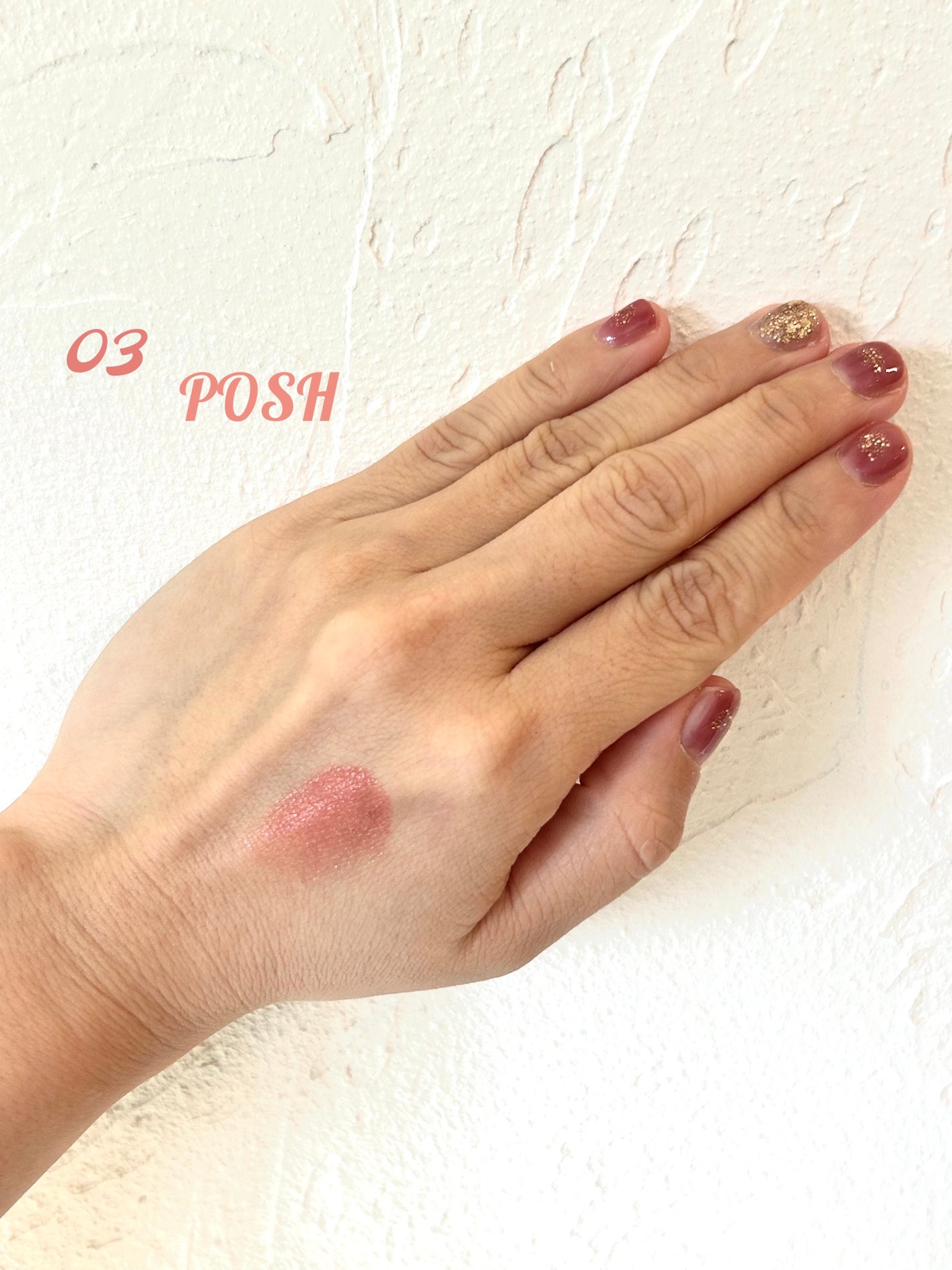 BRAYE LIPSLEEK/BRAYE/口紅を使ったクチコミ(2枚目)