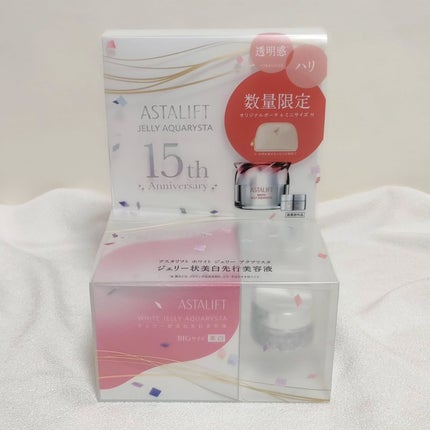 アスタリフト ホワイト ジェリー アクアリスタ/アスタリフト/美容液を使ったクチコミ(7枚目)