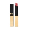YSL ザ スリム リップスティック / YVES SAINT LAURENT BEAUTE
