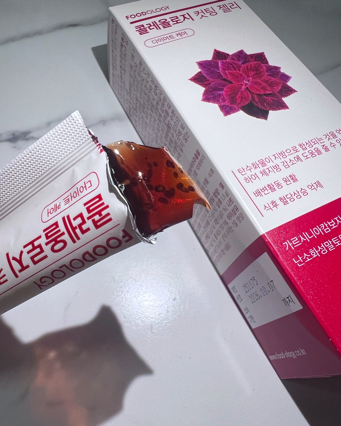 コレオロジーカットゼリー/FOODOLOGY/食品を使ったクチコミ（3枚目）