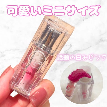 ウォーターリズムグロウティント 28 WINTERY(ミニ)/TIRTIR(ティルティル)/リップティントの画像