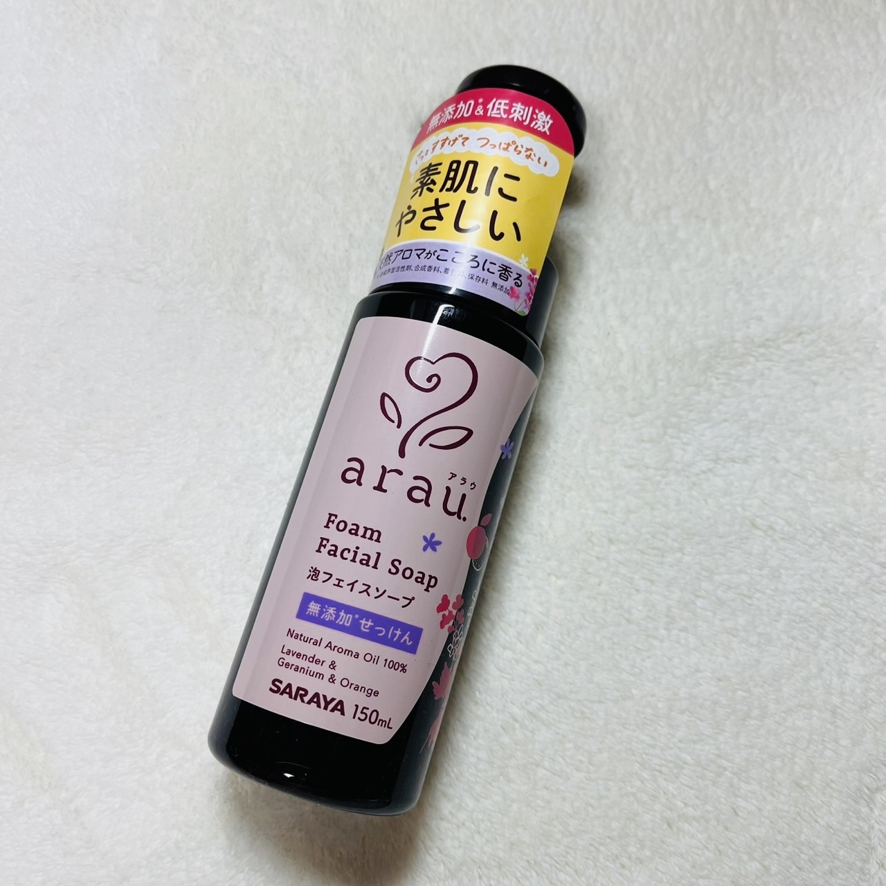 arau.（アラウ.） 泡フェイスソープ/arau.(アラウ)/泡洗顔を使ったクチコミ（1枚目）